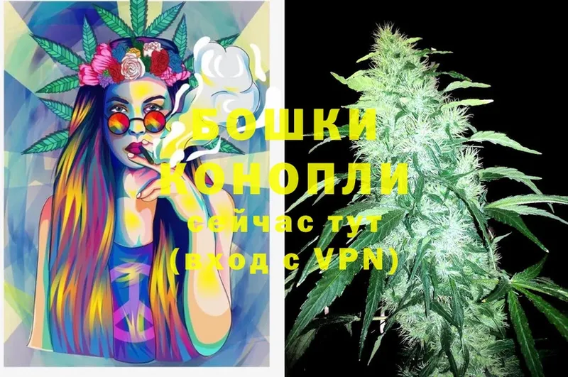 магазин продажи наркотиков  Липки  blacksprut маркетплейс  Канабис THC 21% 